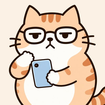 ねこやん