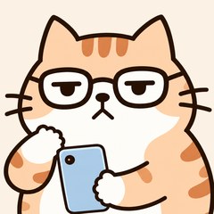 ねこやん